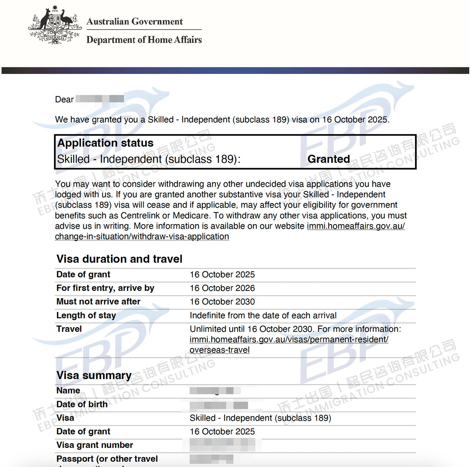 喜报 | 恭喜墨大博士家庭189下签！海外直邀，一签即中