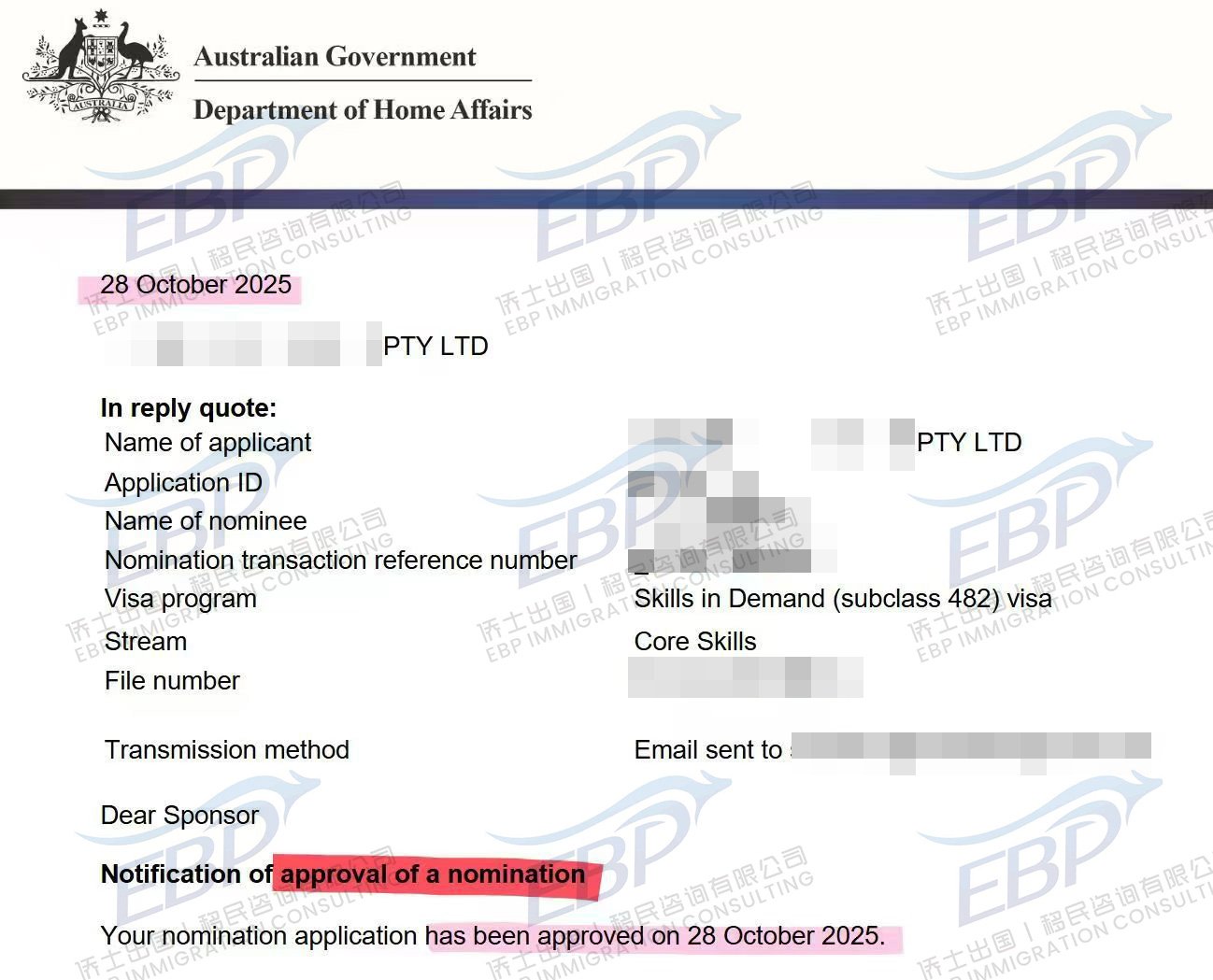 真实案列：482雇主担保提名（Nomination）一秒批！专业+实力=通关密码