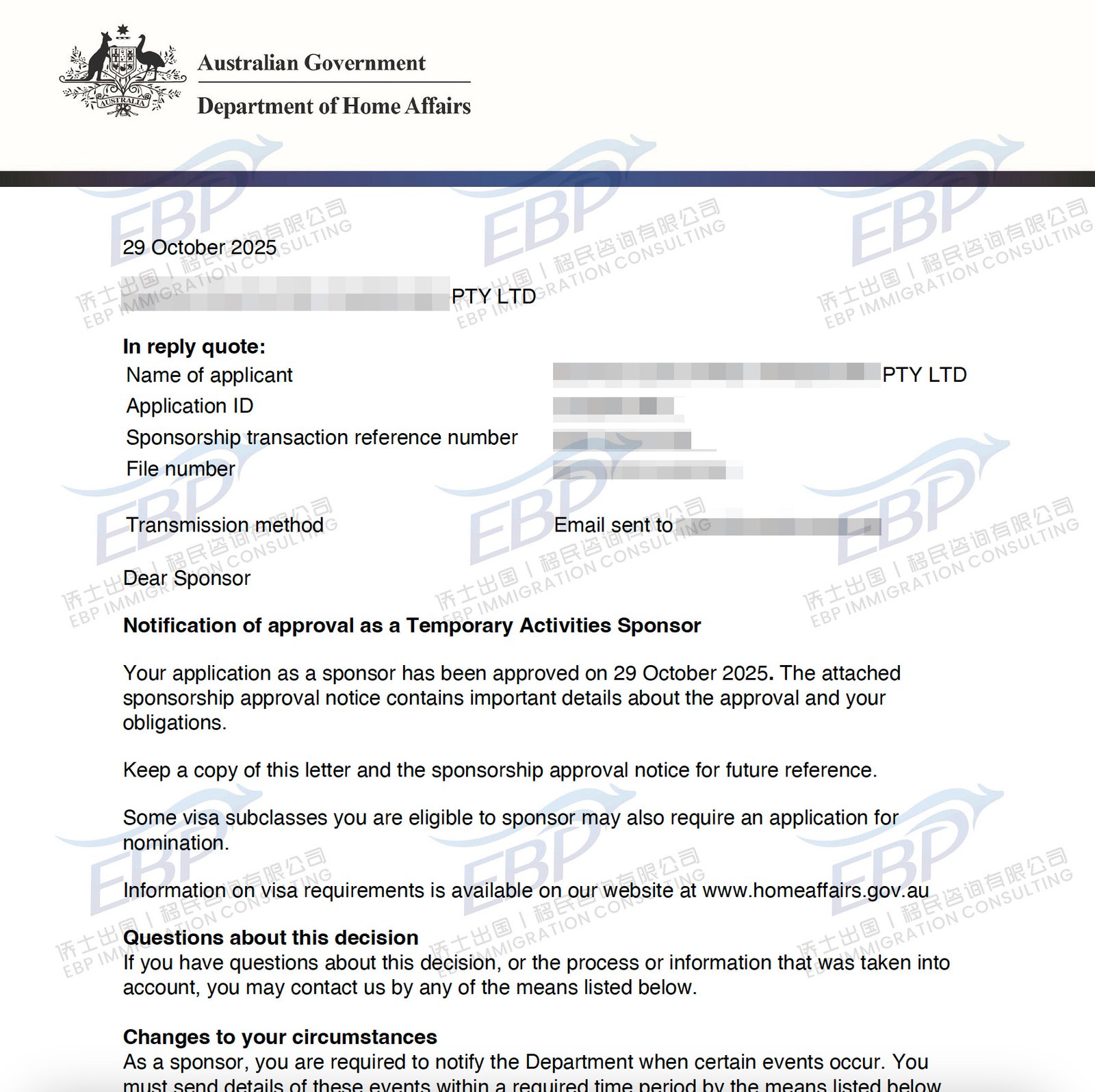 幼教485即将到期？她用407签证“无缝衔接”，成功延长留澳时间积累经验！