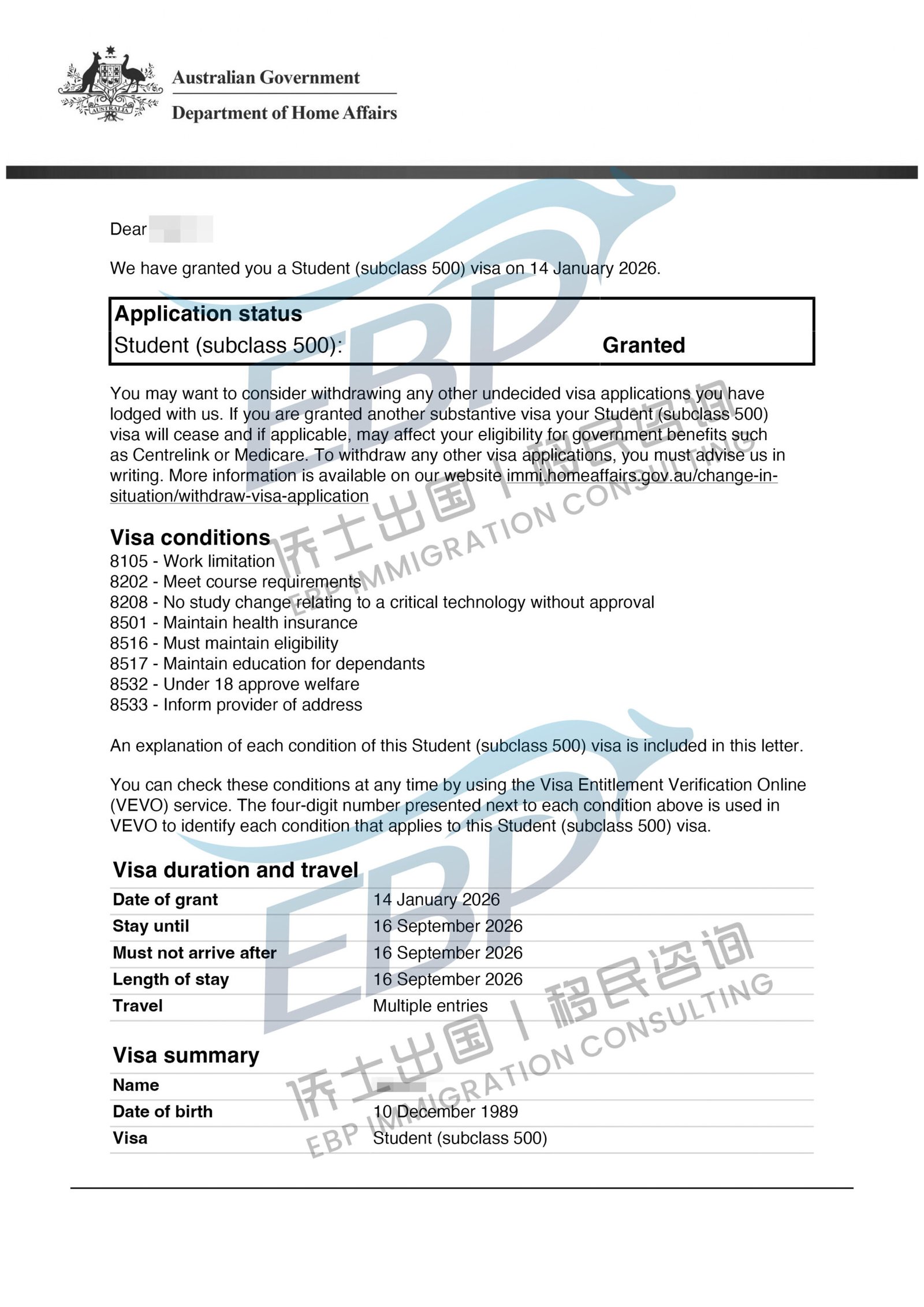 博士学签续签（带配偶），竟然不需要额外缴费？过桥签毫无动静，体检一做，直接秒下签！