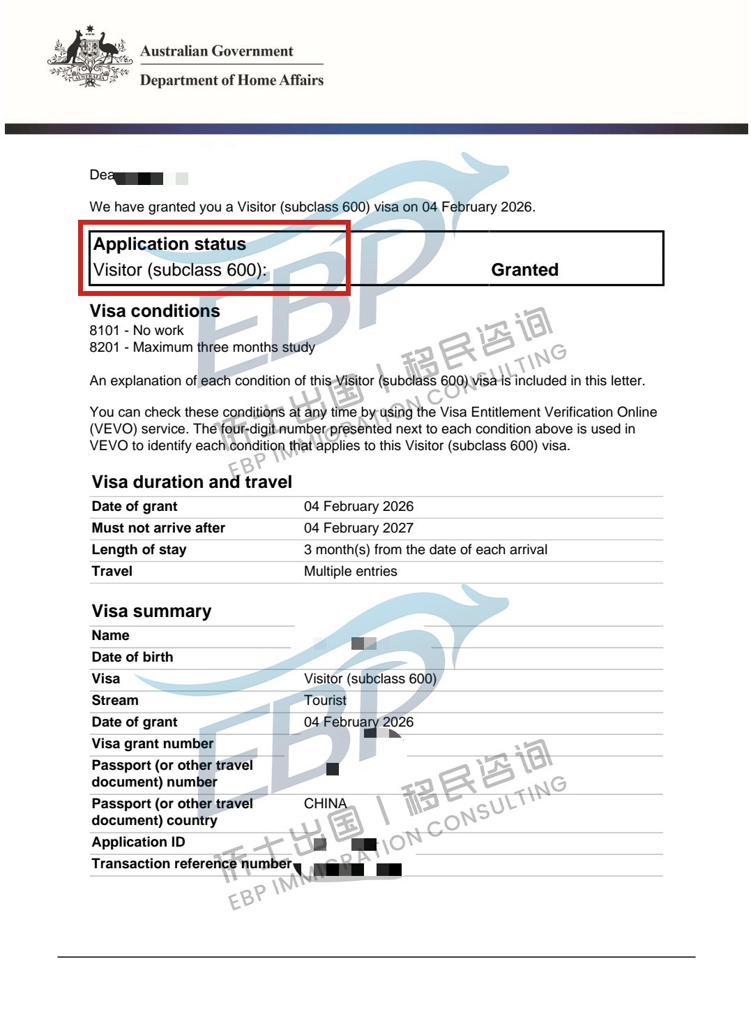 春节想来澳洲？现在申请还来得及！团聚 / 探亲 / 访友 / 观光 / 商务签证，一篇讲清最优解