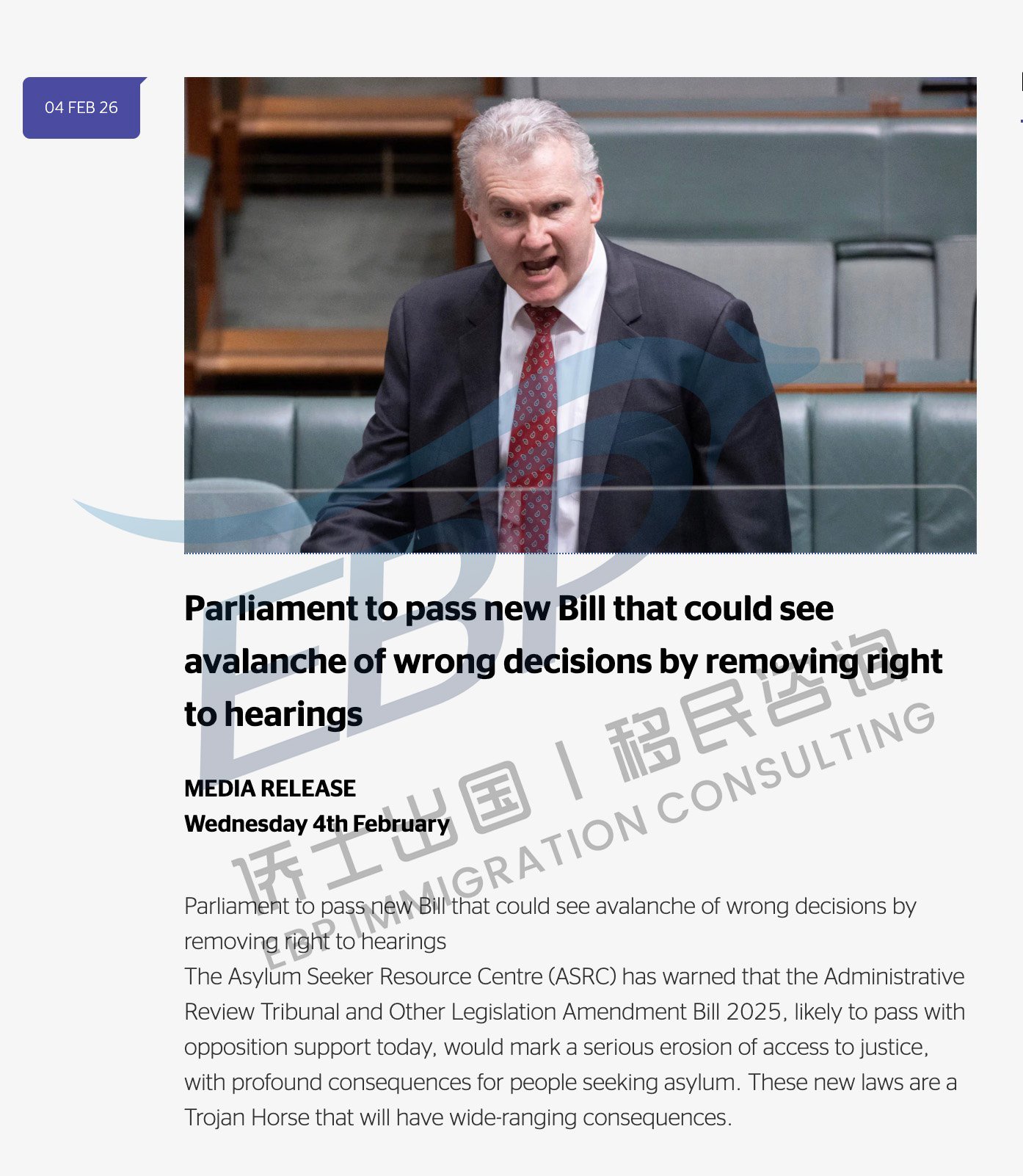 ART取消听证会后，想通过上诉“拖时间”变得更难？还有哪些可行思路