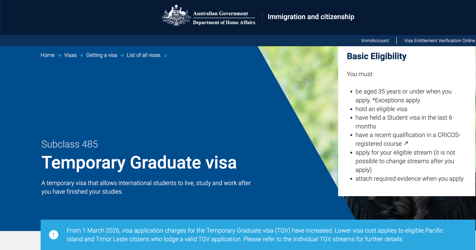 你的“4字头签证”还好吗？485工签规则又被悄悄修改
